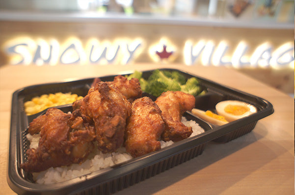 Jumbo Spiced Wings Large Bento Box