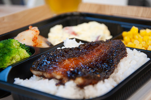 BBQ Unagi Mini Bento Box – Snowy Village